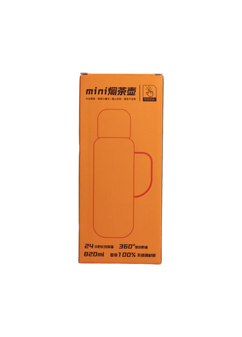 Термос 820 мл с клапаном и датчиком температуры, Yiwu (328440542)