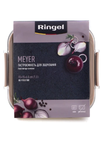 Контейнер Ringel Meyer 1 л No Brand (392063211)