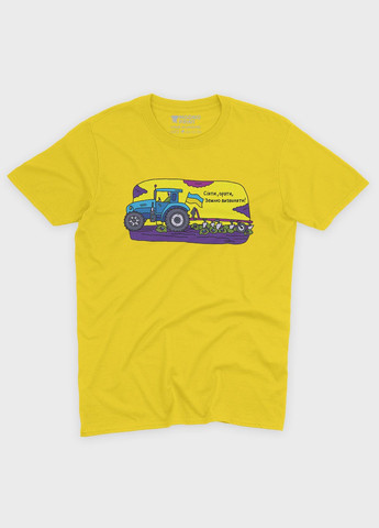 Жовта демісезонна футболка для дівчинки з патріотичним принтом трактор (ts001-4-sun-005-1-097-g) Modno