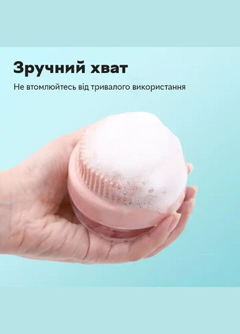 Щітка силіконова масажна Semi Cleaning Device з дозатором, Green для миття тварин Semi Line (324608153)