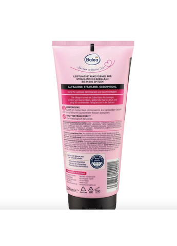 Кондиционер для окрашенных волос Balea PROFESSIONAL Conditioner Glossy Color 200 мл No Brand (367610613)
