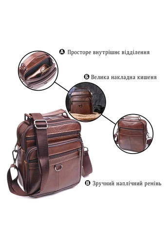 Чудова чоловіча сумка з натуральної шкіри 21279 Коричнева Vintage (393220080)