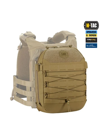 Підсумок Modular Assault Pack Elite Coyote M-TAC (303355884)