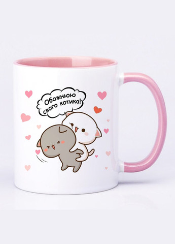 Чашка с печатью "Обожаю своего котика!" 330мл ( ) (22343) No Brand (317902650)