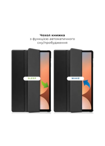 Чехол для планшета Premium Samsung Galaxy tab S10 Ultra 14.6 2024 + film Black (4822356758484) Airon (388765531)