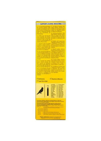 Крекер для ари, в період линьки, 2 шт (*) Vitakraft (323153690)