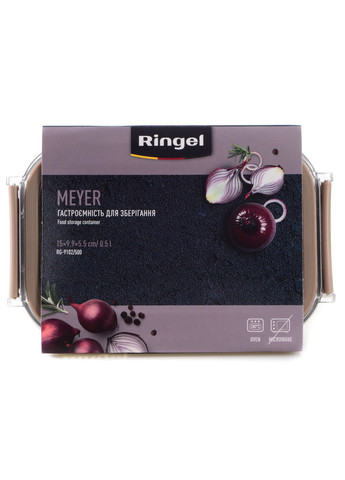 Контейнер MEYER прямокутний нерж 500 мл (RG-9102/500) Ringel (316531431)