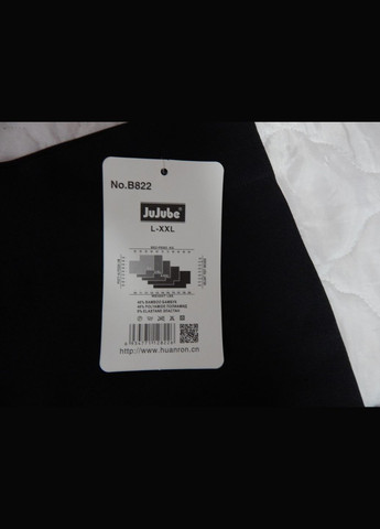 Черные демисезонные лосины женские утепленные на байке 48 р.005дж (только в указанном размере, только 1 шт) Jujube