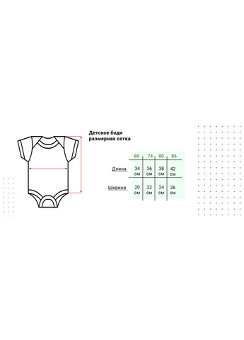 Футболки Фемілі Лук Family Look для всієї родини "Ohanaeans family" Кавун футболка (316304036)