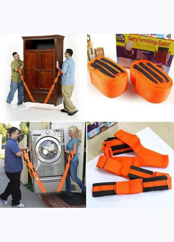 Ремені для перенесення меблів Carry Furnishings Easier 2 шт. до 200 кг 2.5 м No Brand (327875147)