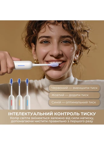 Електрична зубна щітка Fresh 20 Sensus-Black Mova Fresh 20 Sensus,Fresh (397158420)