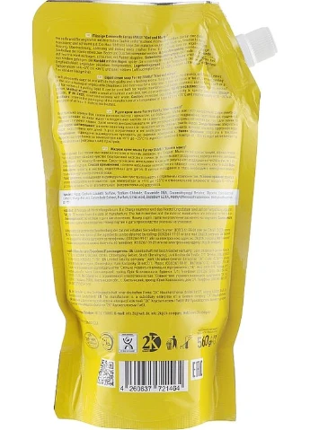 Рідке мило для рук "Ківі-манго" (дой-пак) 560g (1021071-50087) Family (368628127)