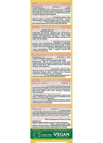 Skin Naturals - Cонцезахисний денний флюїд з вітаміном С для надання сяяння шкірі обличчя, SPF50+ 40ml (1313261-1415646) Garnier (368624158)