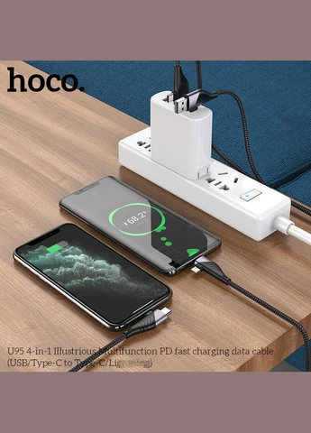 Кабель 4в1 для зарядки телефона с быстрой зарядкой USB+Type-C на Type-C/Lightning U95 |1.2m, 20W, 2.4A| Hoco (337351599)