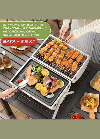 Угольный гриль двухсторонний портативный с решеткой, TS Kitchen (328604125)