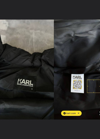 Жилет Karl Lagerfeld No Brand (307470789)