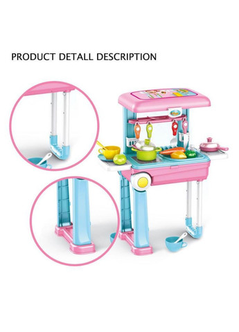 Дитячий ігровий набір кухня Happy Chef 2in1 No Brand (299661568)