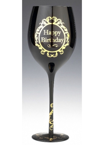 Бокал для вина "С Днем Рождения"; черный Boxer (290851429)