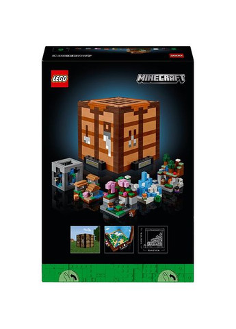 Конструктор Minecraft Верстак, 1195 деталей () Lego 21265 (328397036)