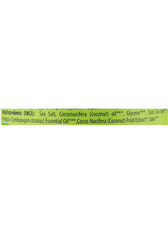 Скраб натуральний сольовий для обличчя і тіла "Лемонграс" 250g (427469-971) Mayur (368611352)