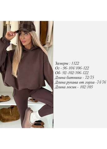 Жіночий спортивний костюм No Brand (369670281)