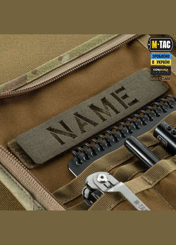 Планшеторганайзер А5 Elite Multicam M-TAC (316255165)