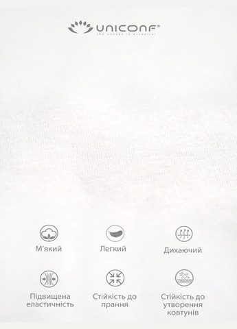 Майка жіноча Uniconf — 317356194