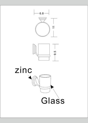 Стакан хром 3103 Arino (322252299)