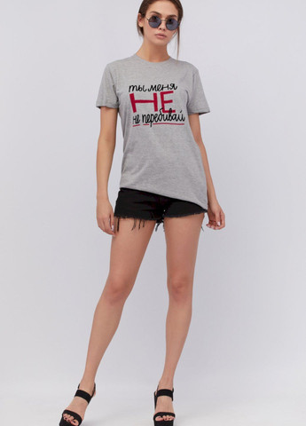 Футболка Boyfriend YAPPI - (325222137)