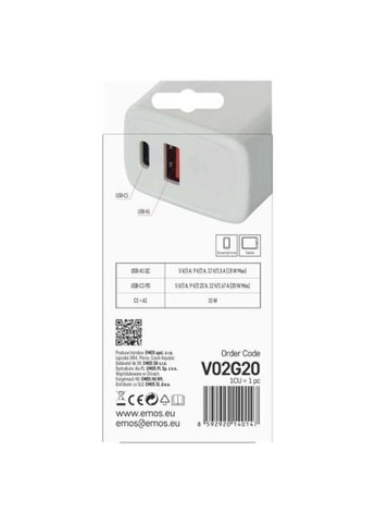 Зарядное устройство V02G20 1xUSB-A+1xUSB-C PD20W GaN (V02G20) Emos V02G20 1xUSB-A + 1xUSB-C PD20W GaN (369879092)