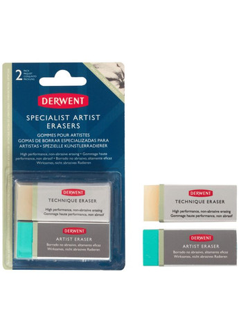 Ластики для художників Tecnik and Artist 2шт Derwent (362578006)