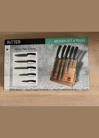 Набор ножей на магнитной подставке сталь X30Cr14 29-305-025 Ritter комбинированные,