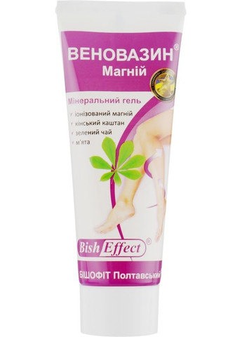 Минеральный гель 75ml (230919-31735653) BishEffect (368609251)