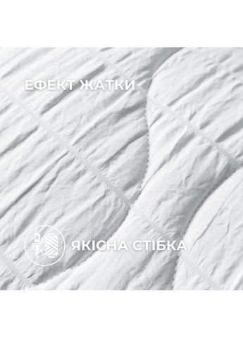 Ковдра IDEIA (362587091)