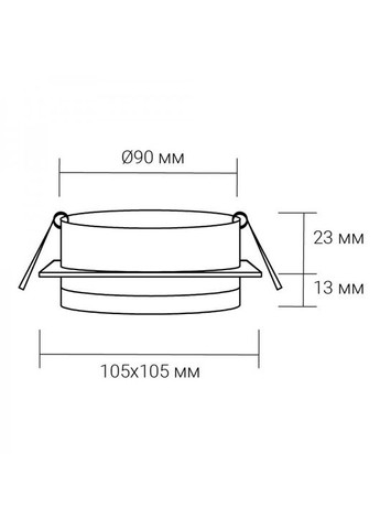 Вбудований світильник DL2814 під лампу білий Ardero (365651057)