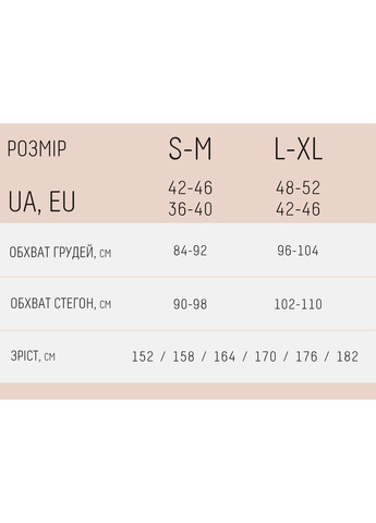 Лонгслів в рубчик MAGLIA RIB Giulia — 351582615