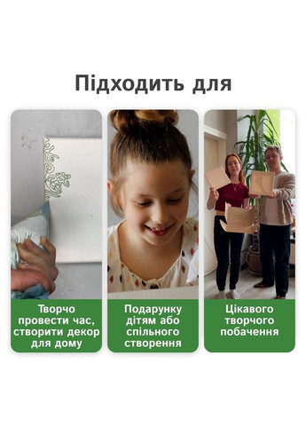 Творческий набор картины с текстурными завитками. No Brand (366890036)