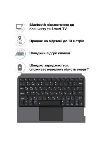 Чехол для планшета (4822352781230) Airon Premium iPad Pro 11 2024 with Keyboard (366482273)
