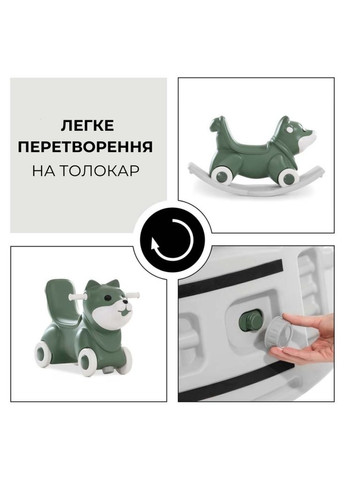 Качели-каталка 1st Rocker 3 в 1 Fox Green () Hauck 80500-2 (335973873)