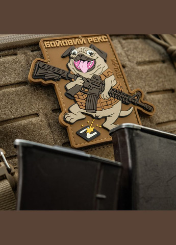 Нашивка Боевой Рекс (PVC) M-TAC (315047201)