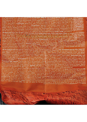 Сухий корм Fresh Ostrich & Lamb для дорослих собак дрібних порід, ягня та страус, 6 кг Carnilove (363196683)