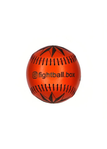 Файтбол бокс тренажер для бокса на реакцию fightball box боевой мяч на резинке reflexball fight ball fightball.box (348431002)