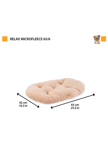 Подушка для собак та кішок Relax 65/6 Microfleece бежева 83306513 Ferplast (272611473)