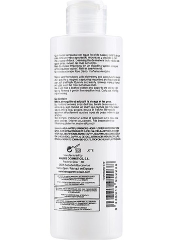 Мицеллярная вода для лица Micelar Water 200ml (762921-141917) Transparent Clinic (369563377)