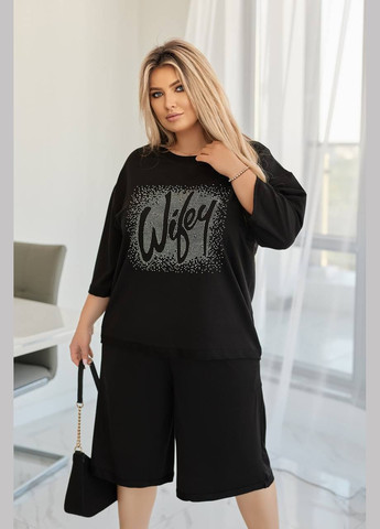 Стильний костюм Fashion (347146785)