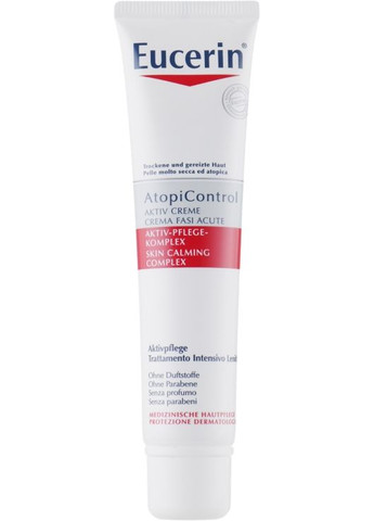 Крем заспокійливий Hyaluron 40ml (123429-59223) Eucerin (368655853)