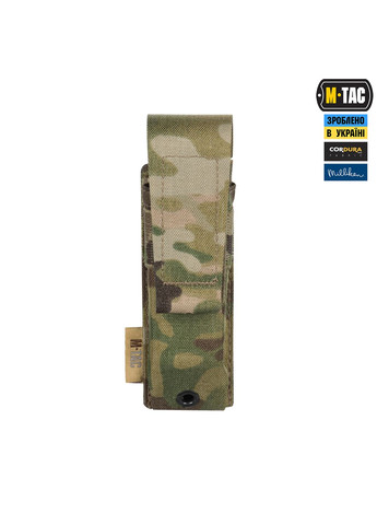 Результат для пистолетного магазина/мультитула Elite Multicam M-TAC (303261916)