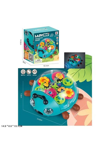 Інтерактивна музична іграшка сонечко прозорий корпус зі світлом YJTOYS YJ-3039 No Brand (362437396)