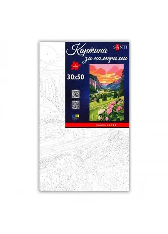 Картина по номерам Долина цветов 955561 30х50 см Santi (393899967)