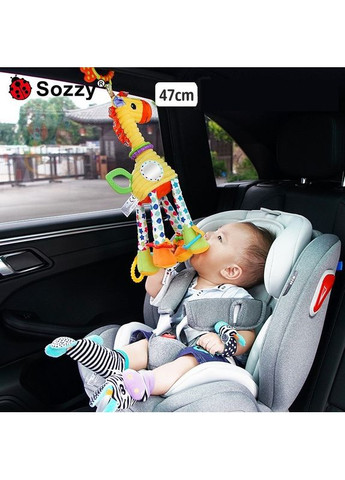 Розвиваюча іграшка-підвіска на коляску Жираф 47см, брязкальце, підвіска у ліжечко Sozzy (370676694)